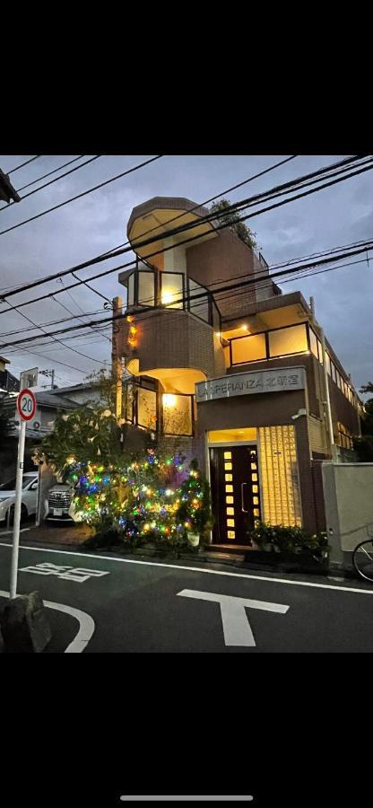 都心の家30 Square Meter King Size Bed With Stepping Rice Tokyo Exterior photo